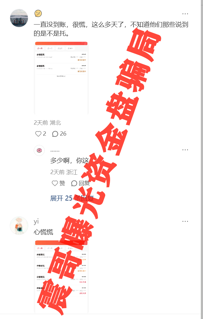 %title插图%num %title插图%num