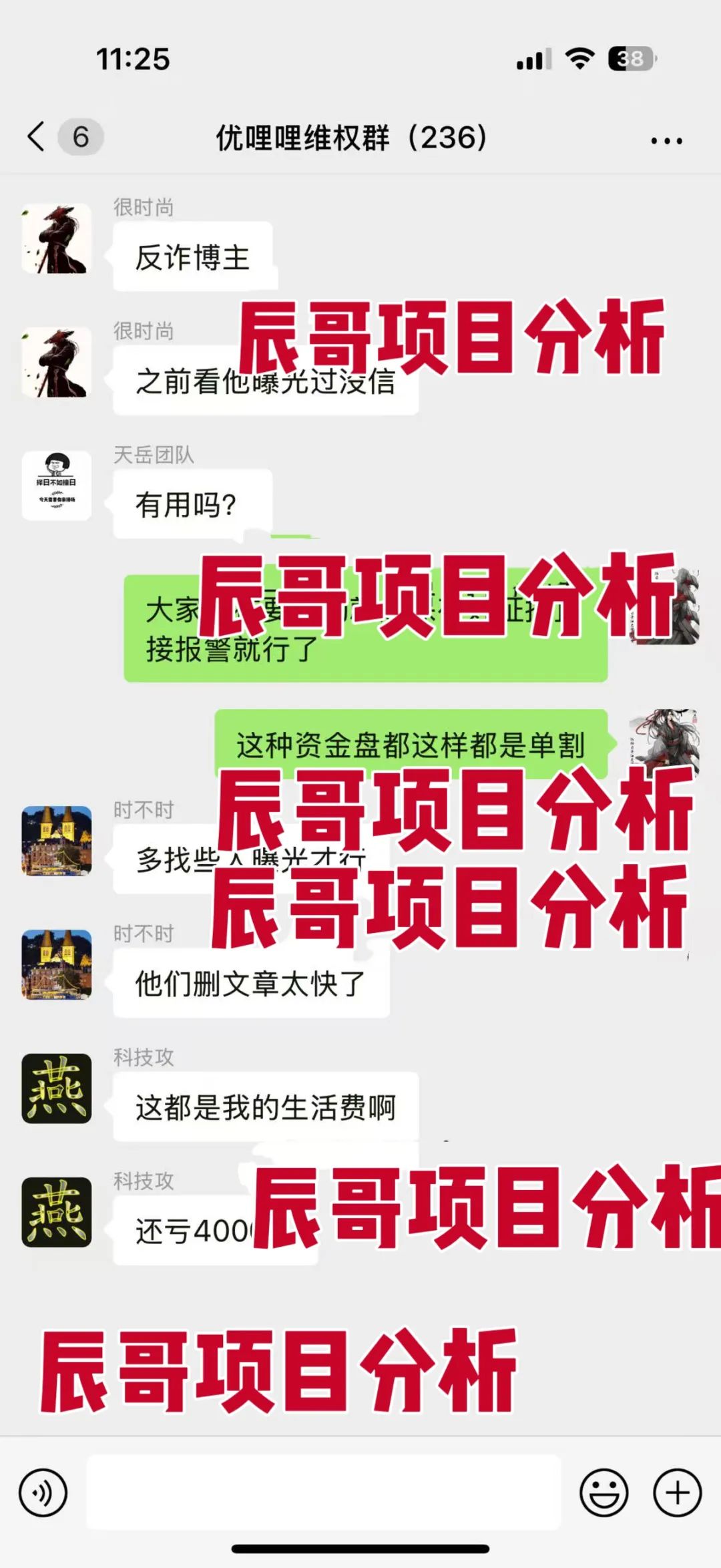 %title插图%num %title插图%num