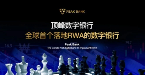 【注意】7月上旬最新整理几十个崩盘跑路和即将要出事的项目,有你参与的吗?-一洼田