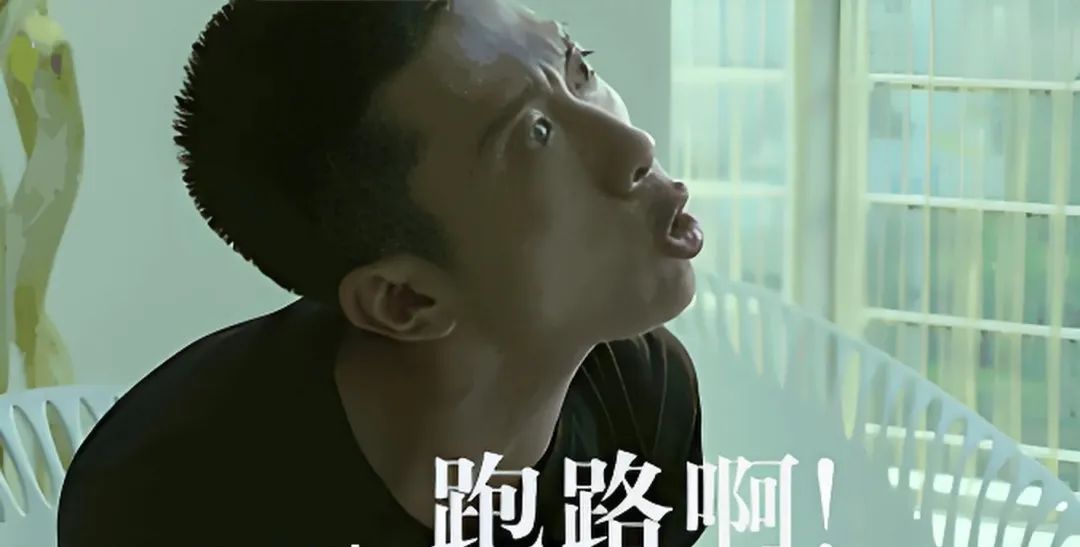 【注意】7月最新整理几十个资金盘虚拟币传销骗局，有些即将要出事！-一洼田