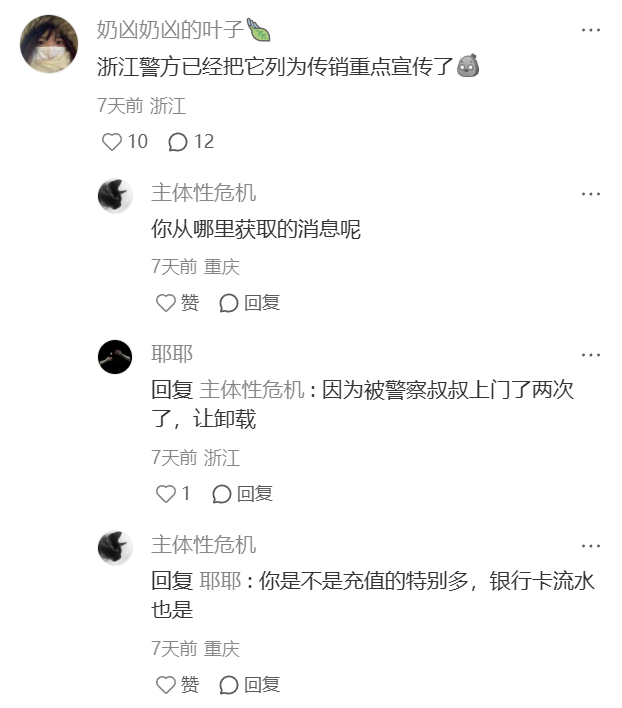 %title插图%num %title插图%num