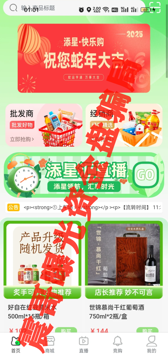 %title插图%num %title插图%num