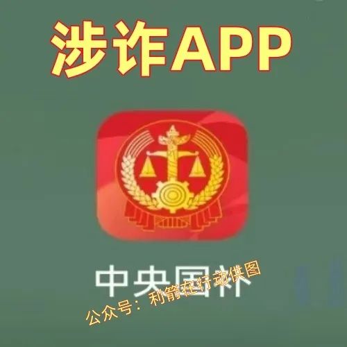 %title插图%num %title插图%num