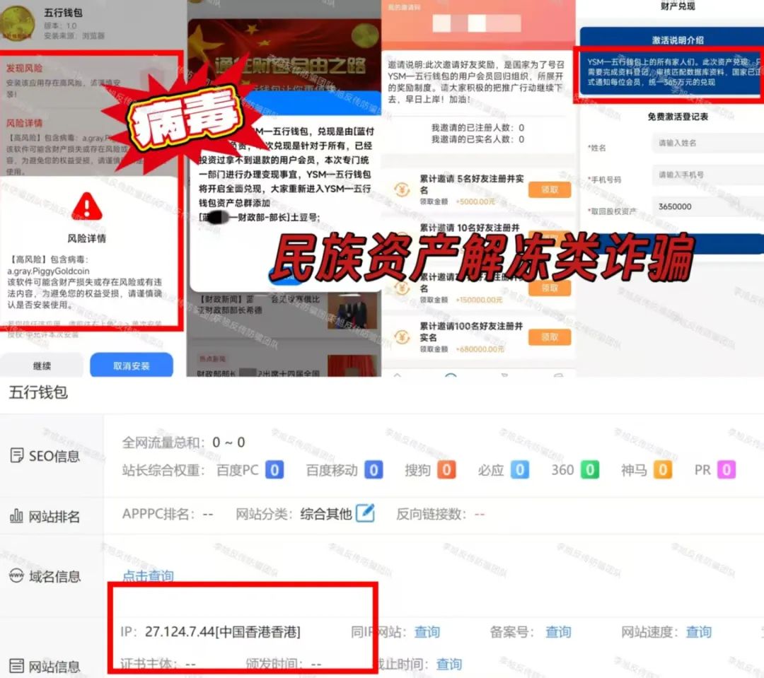 %title插图%num %title插图%num