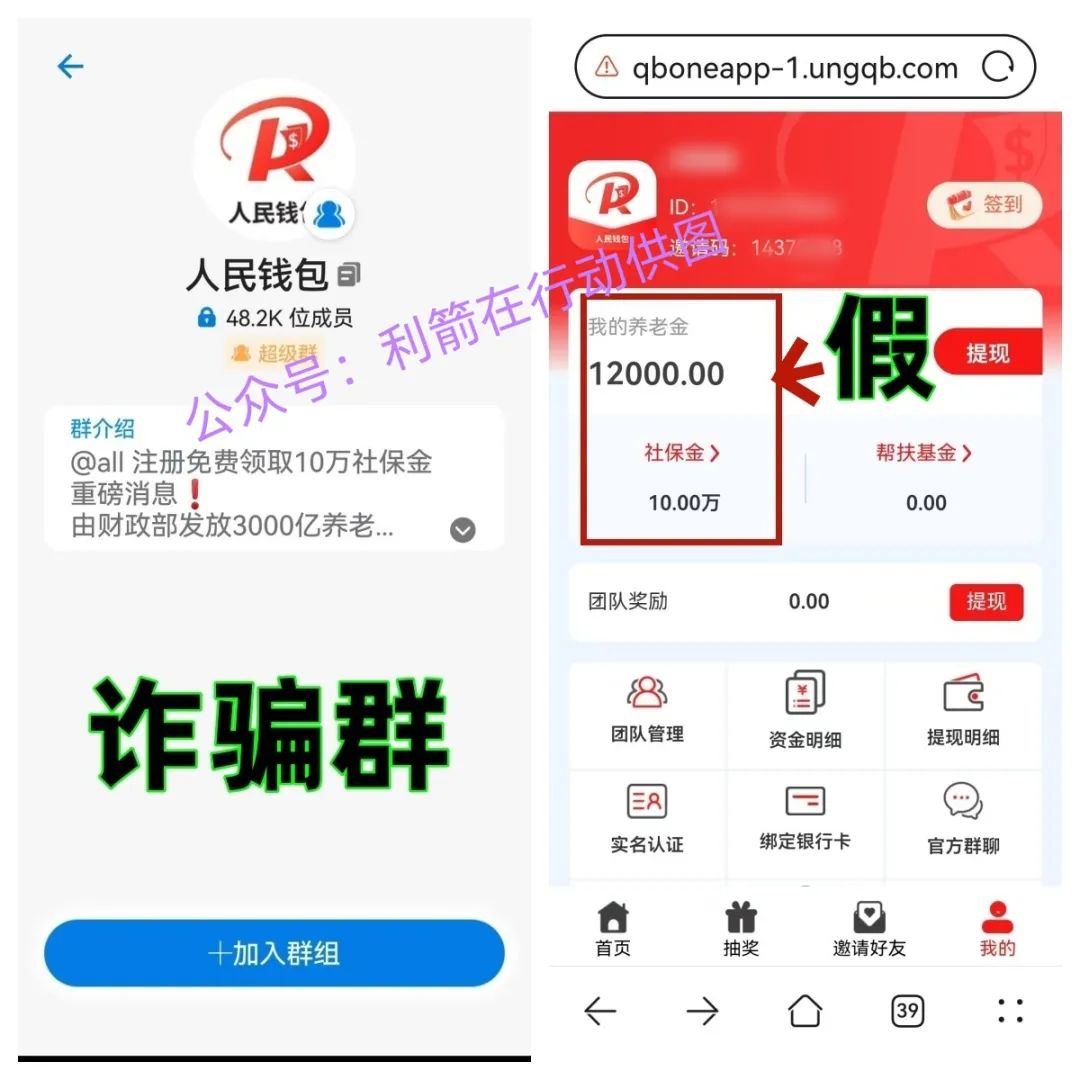 %title插图%num %title插图%num