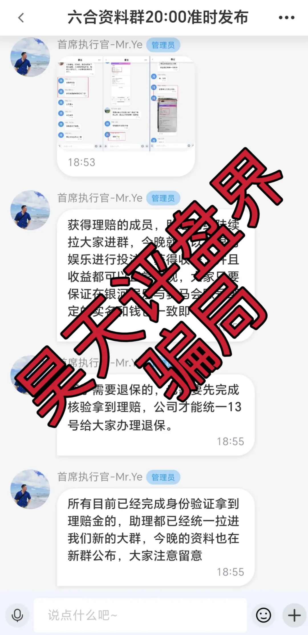 %title插图%num %title插图%num