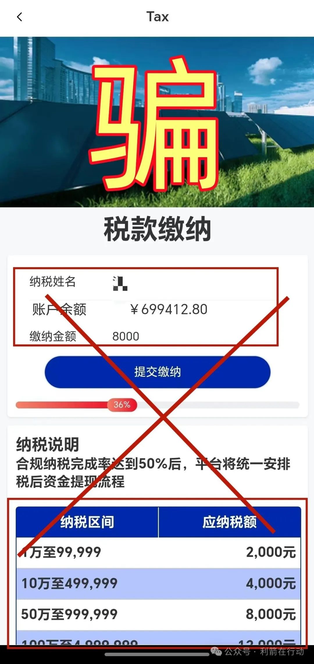 %title插图%num %title插图%num