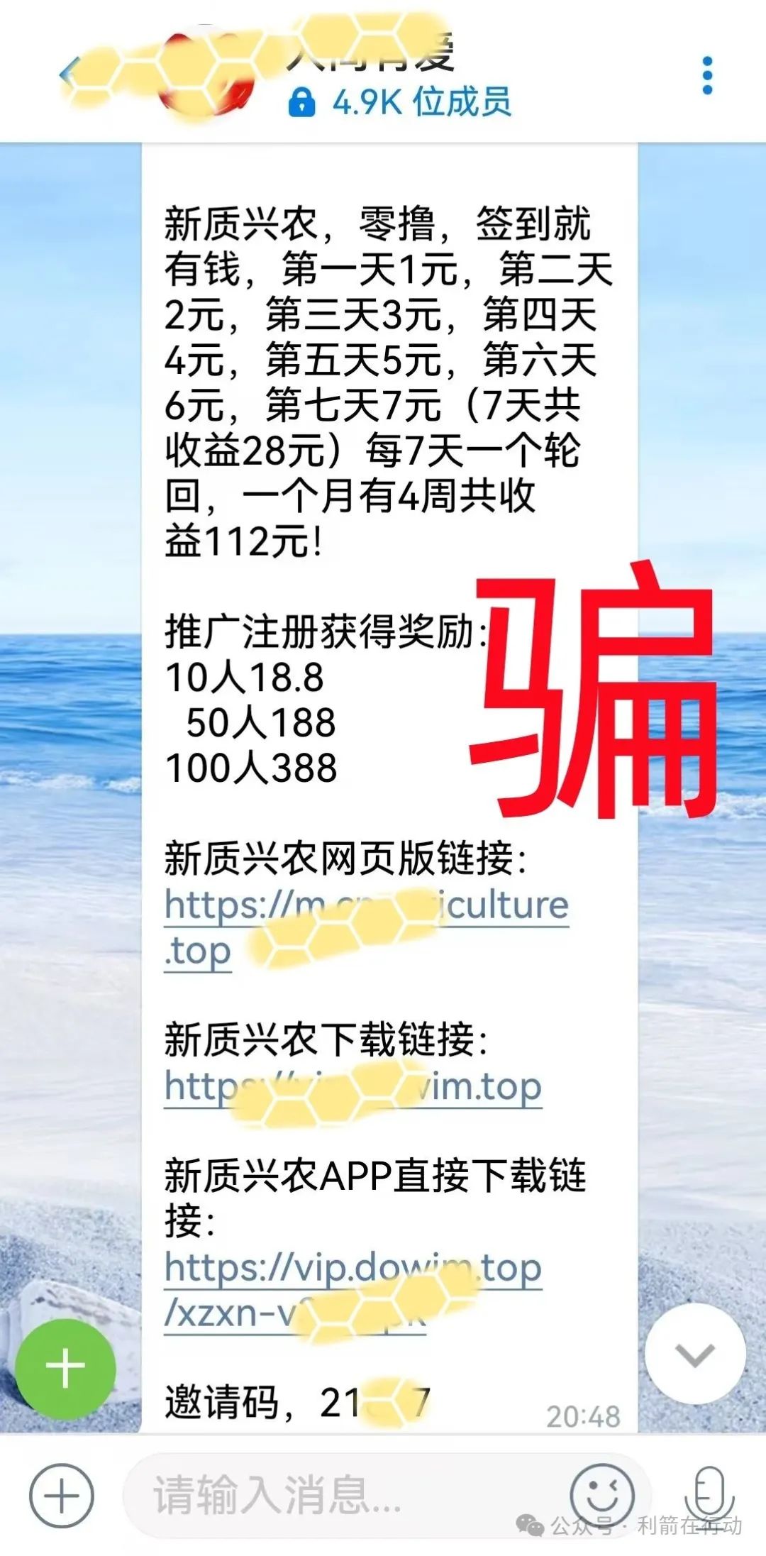 %title插图%num %title插图%num