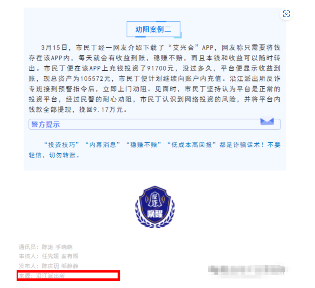 %title插图%num %title插图%num