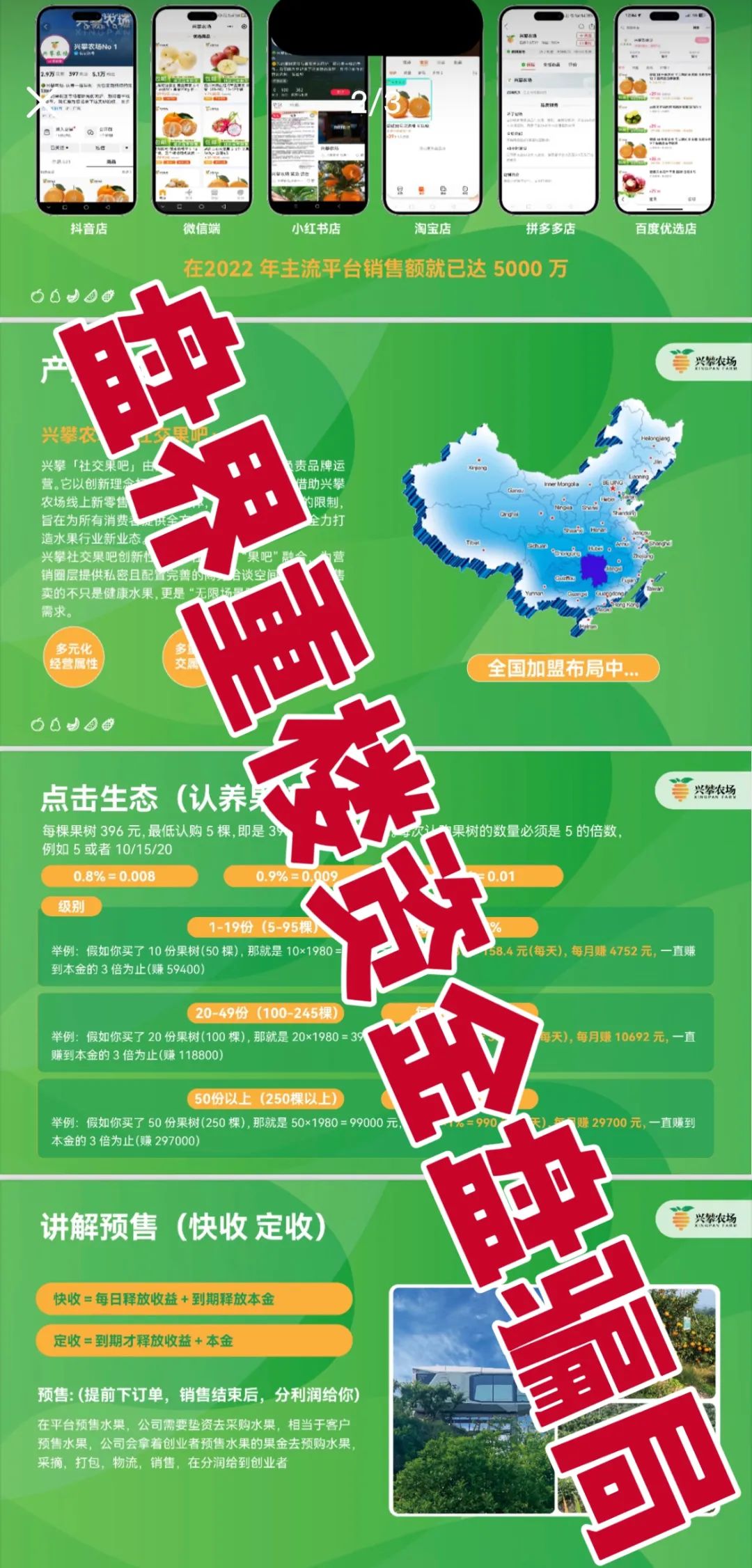 %title插图%num %title插图%num