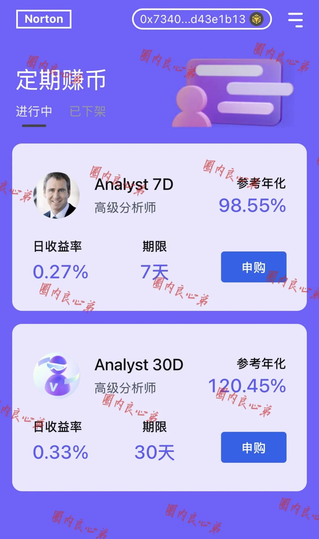 %title插图%num %title插图%num