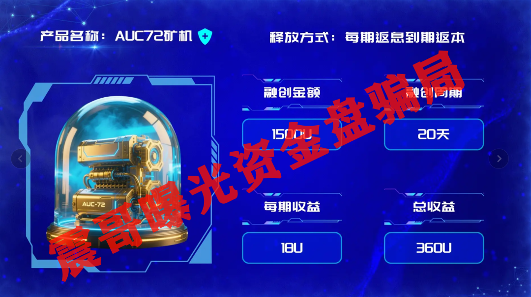 %title插图%num %title插图%num