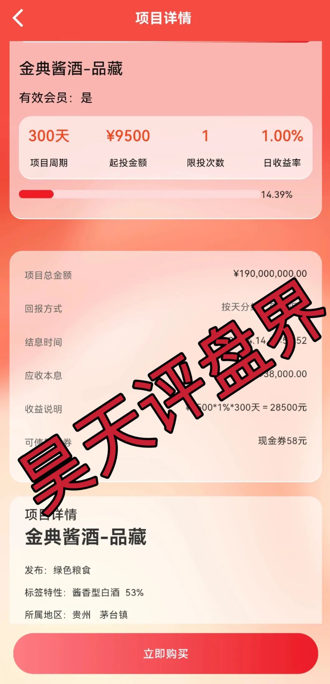 %title插图%num