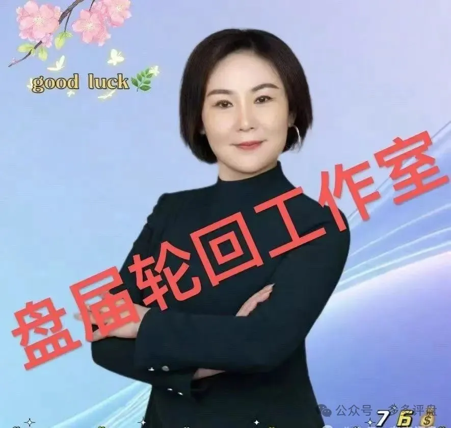 %title插图%num %title插图%num