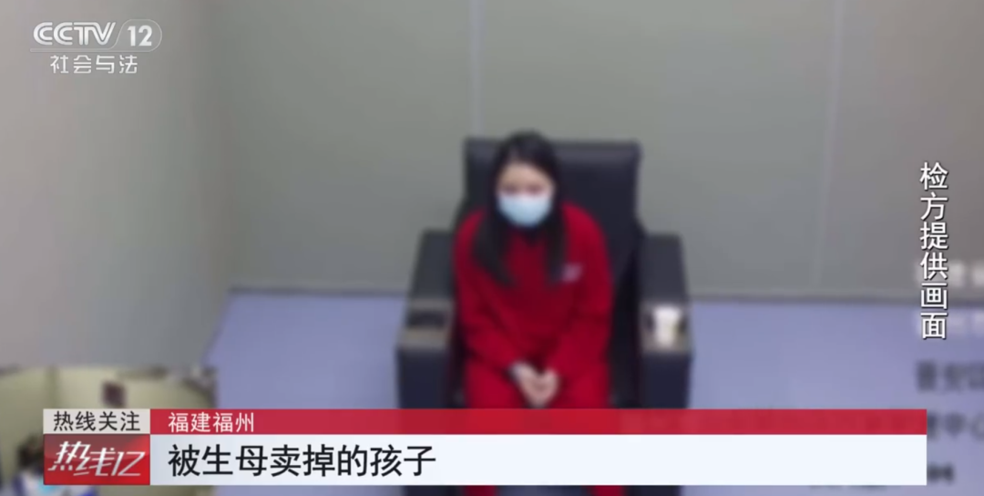 女子因诈骗被查出接连卖掉2个亲生子，1个卖了3万8用于打赏主播，最终获刑5年2个月-一洼田