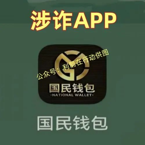 %title插图%num %title插图%num