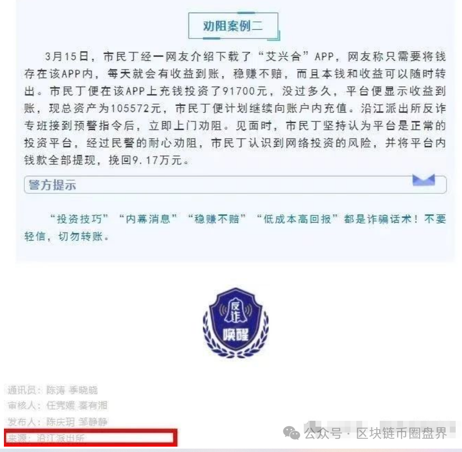 %title插图%num %title插图%num