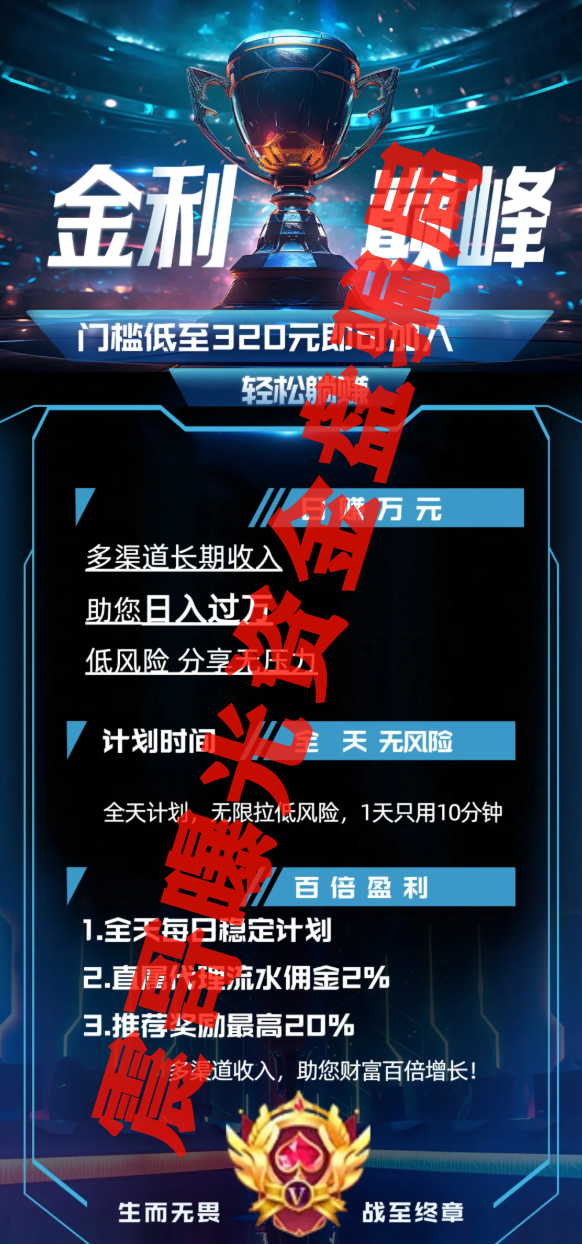 %title插图%num %title插图%num