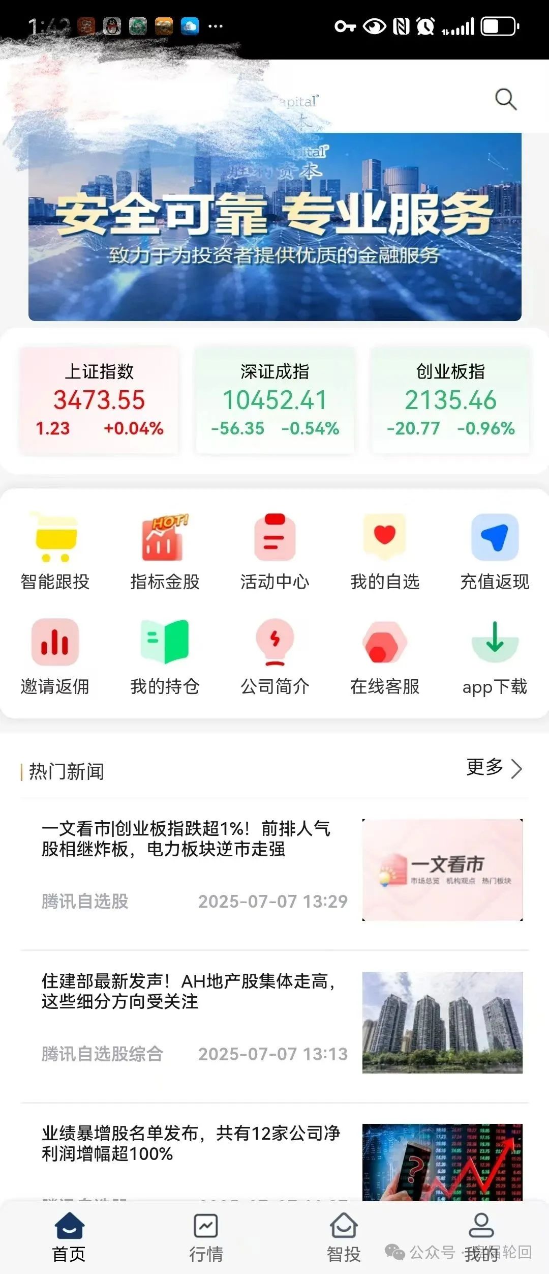 %title插图%num %title插图%num