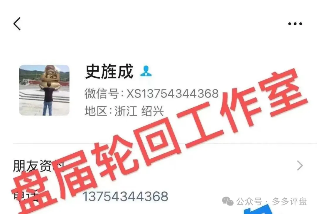 %title插图%num %title插图%num