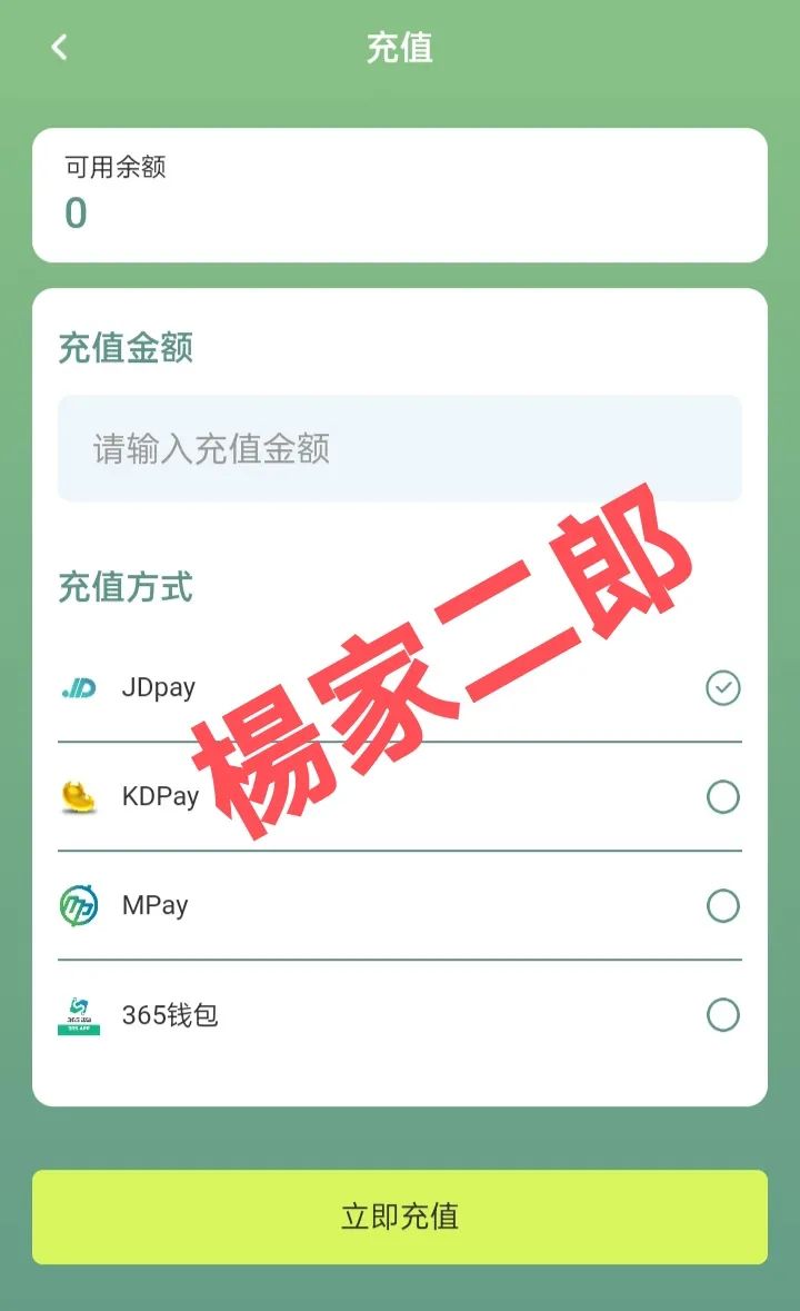 %title插图%num %title插图%num