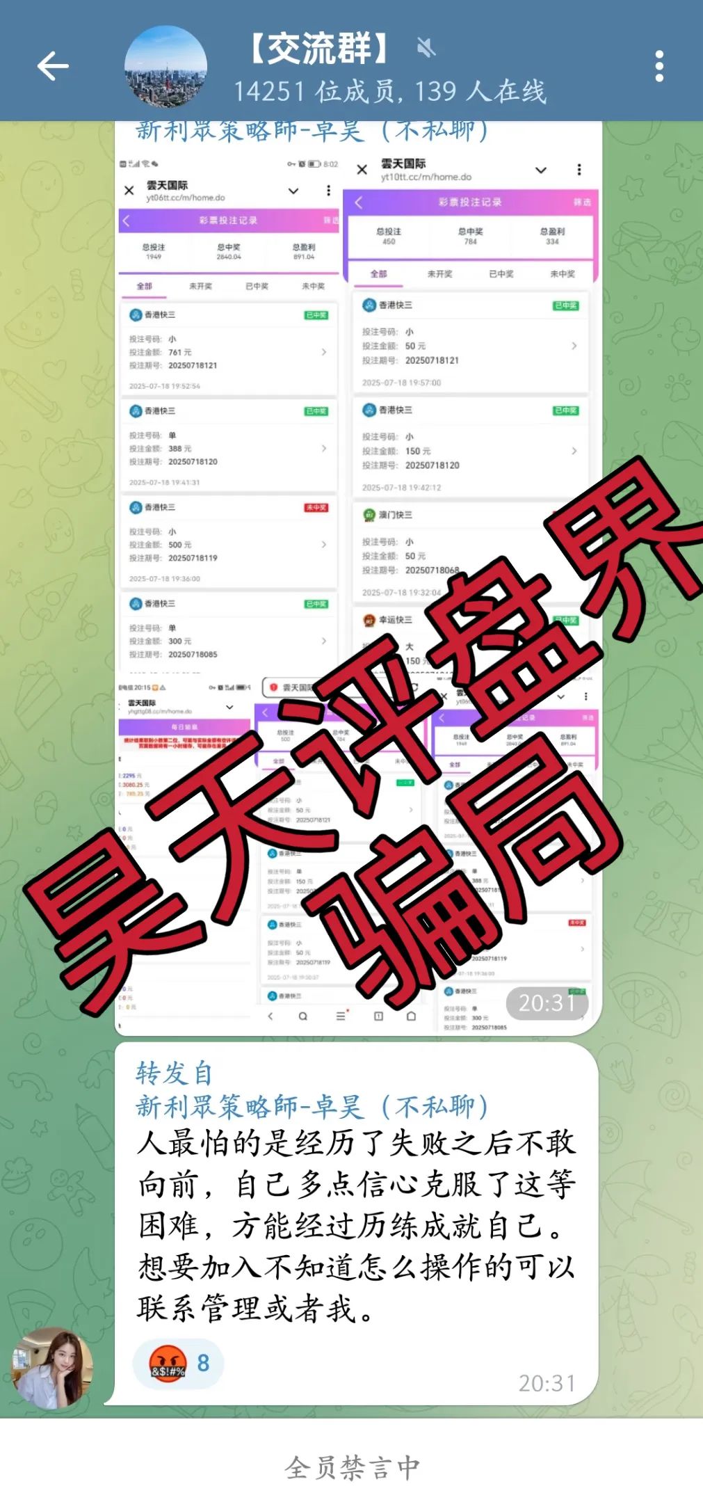 %title插图%num %title插图%num