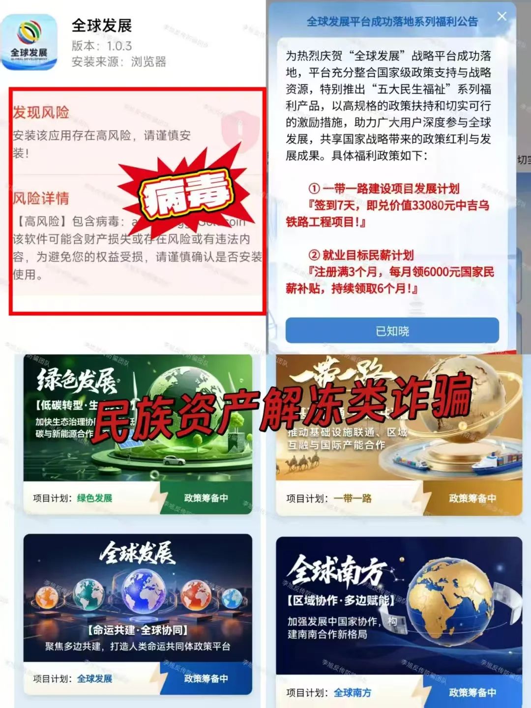 %title插图%num %title插图%num