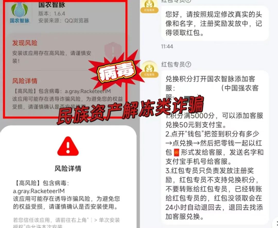 %title插图%num %title插图%num