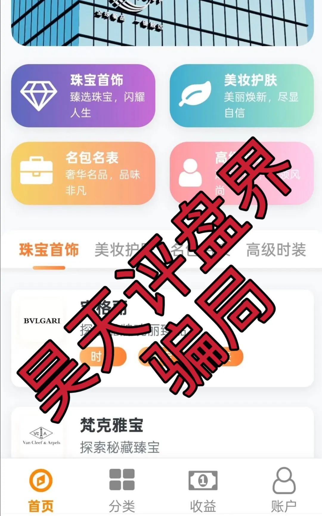 %title插图%num %title插图%num
