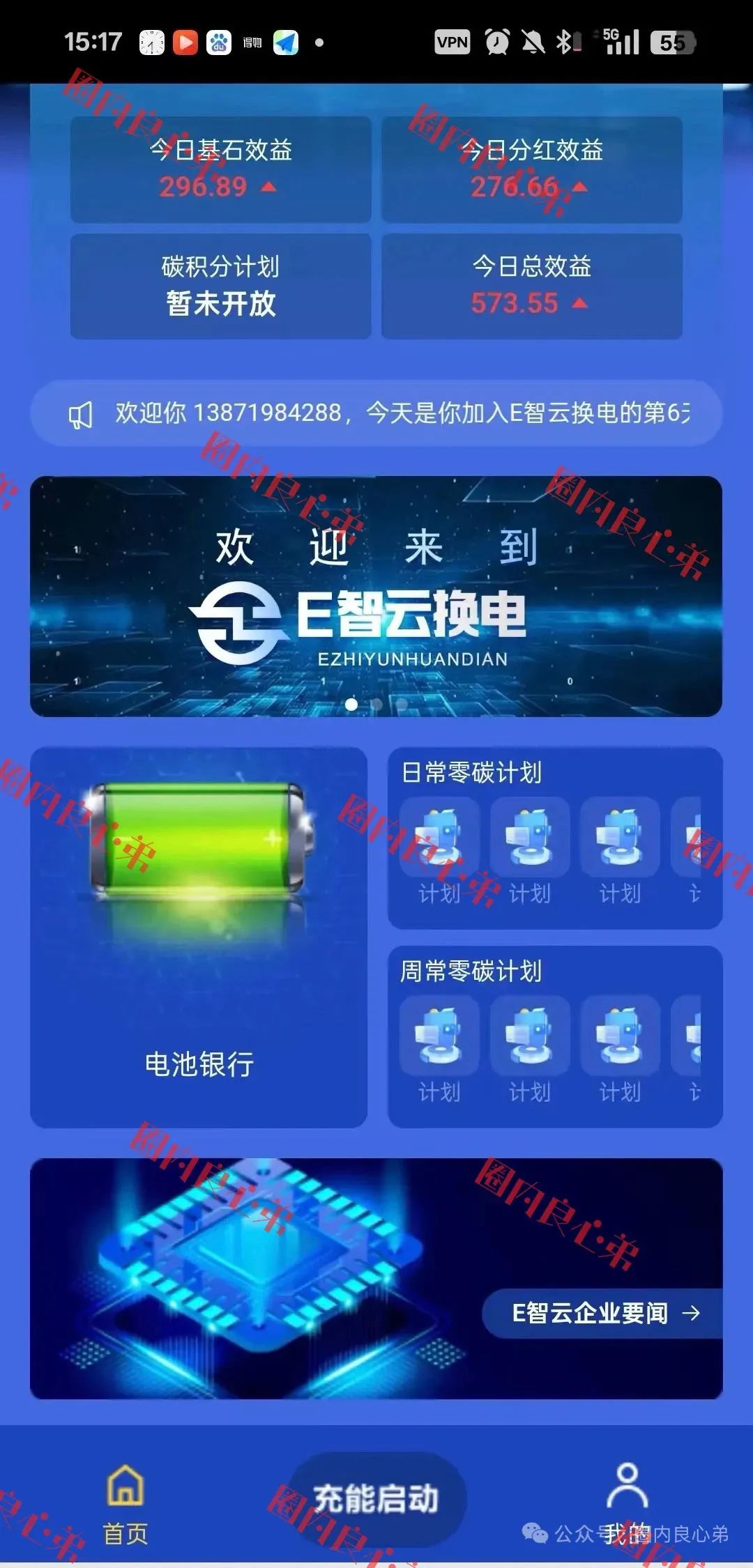 %title插图%num %title插图%num