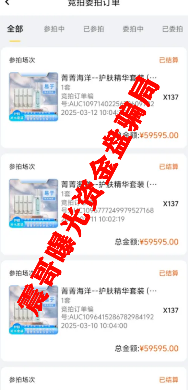 %title插图%num %title插图%num