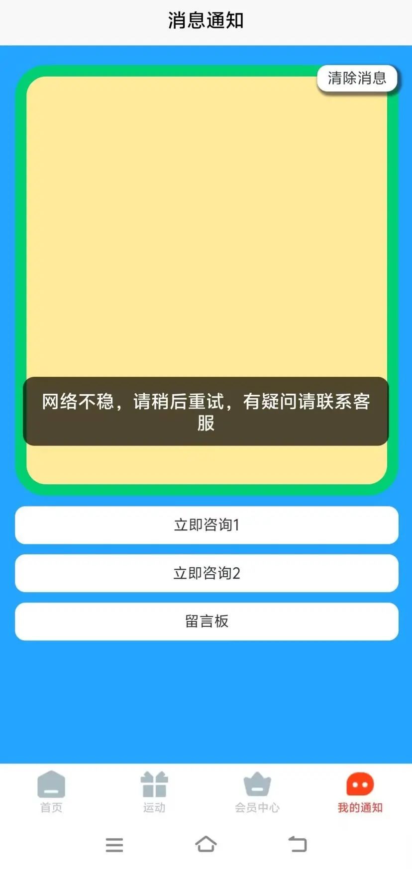 %title插图%num %title插图%num