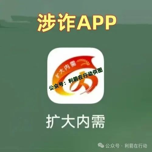 %title插图%num %title插图%num