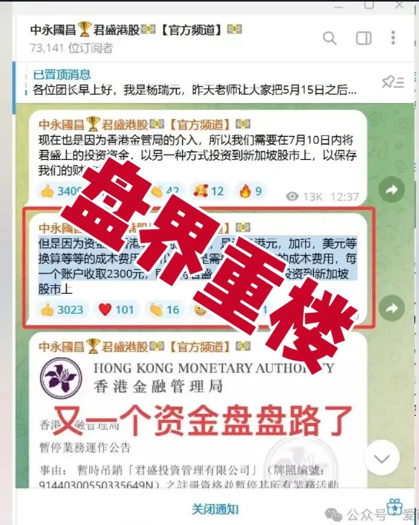 %title插图%num %title插图%num