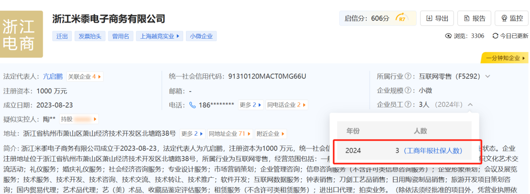 %title插图%num %title插图%num