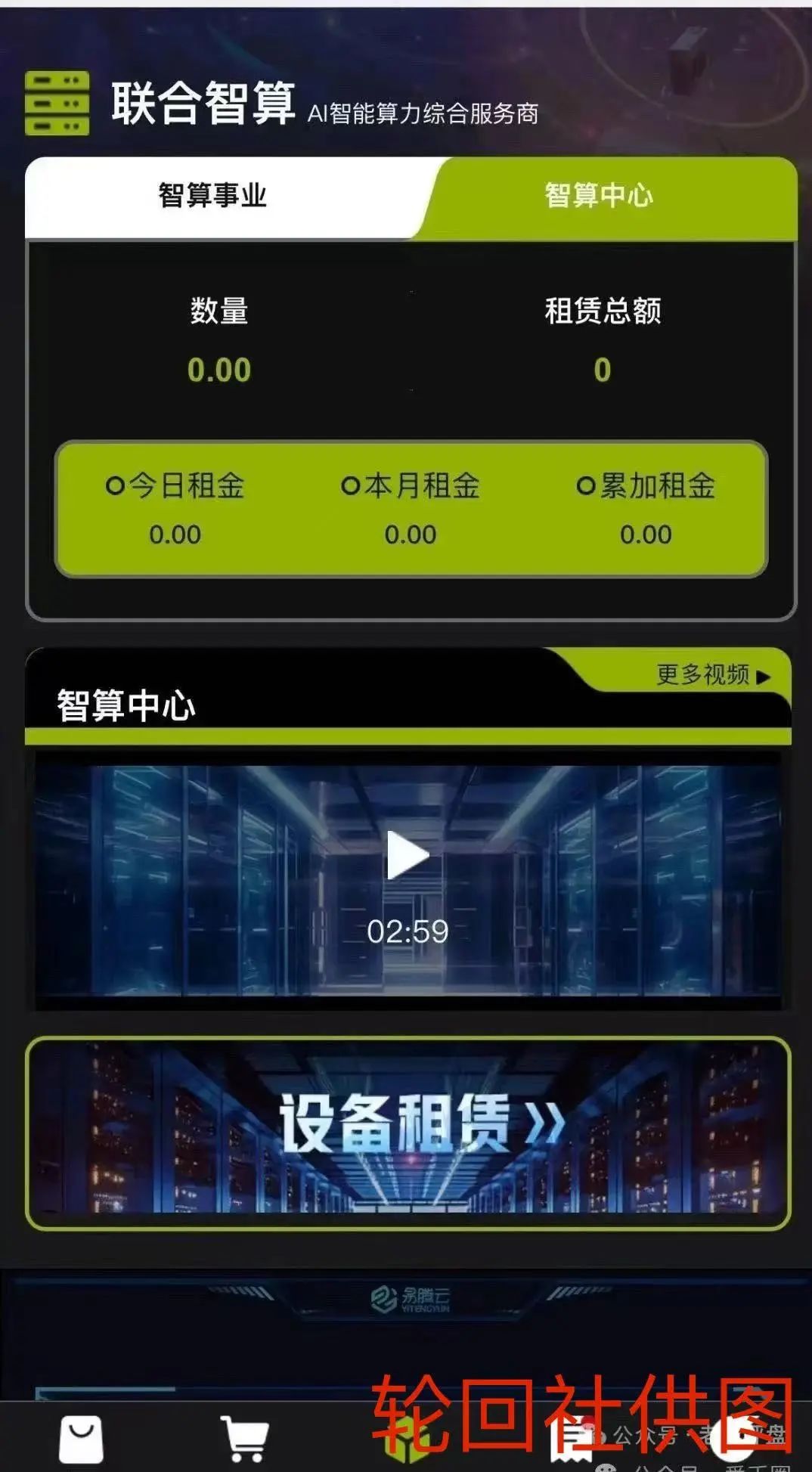 %title插图%num %title插图%num