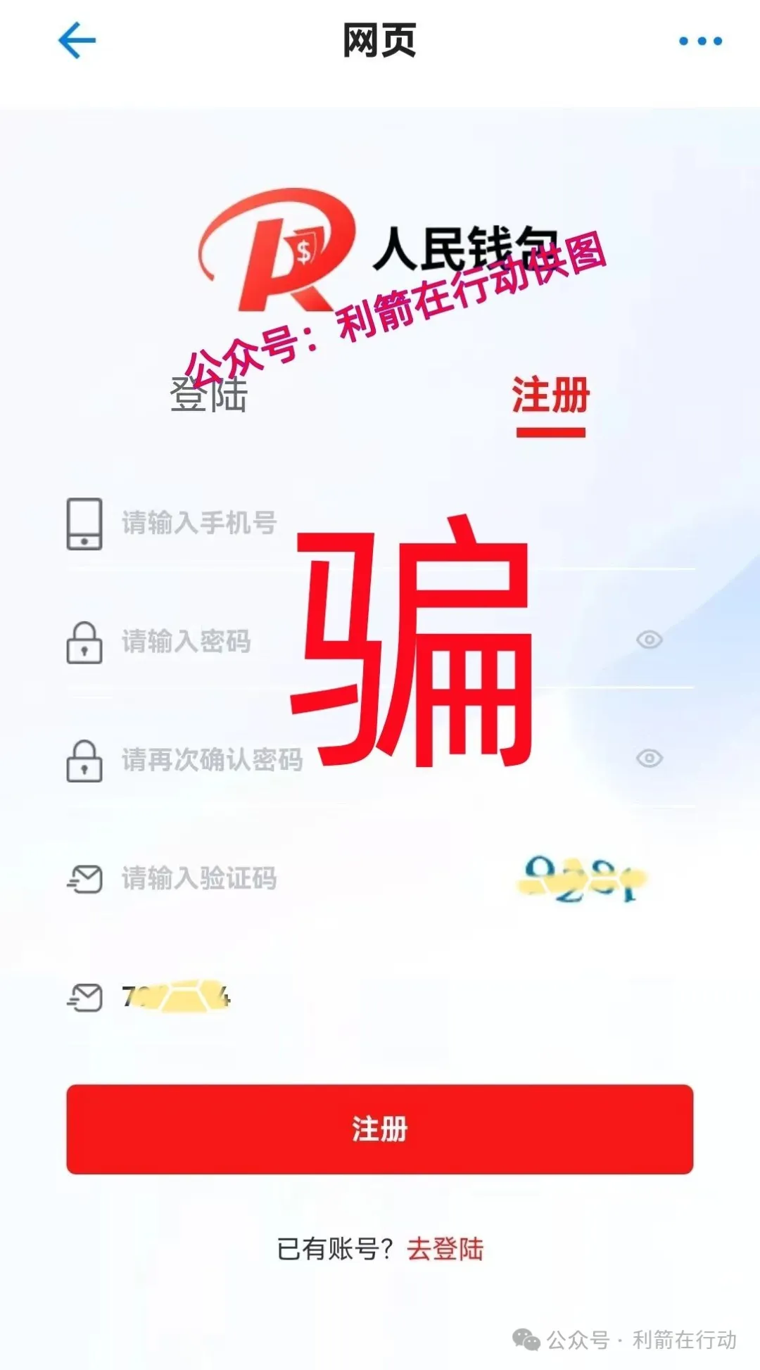 %title插图%num %title插图%num