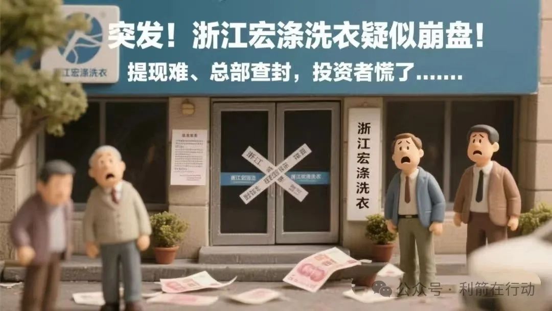 %title插图%num %title插图%num