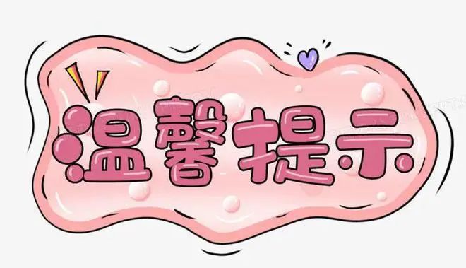 %title插图%num %title插图%num