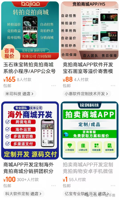 %title插图%num %title插图%num