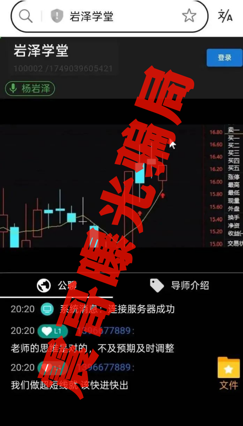 %title插图%num %title插图%num