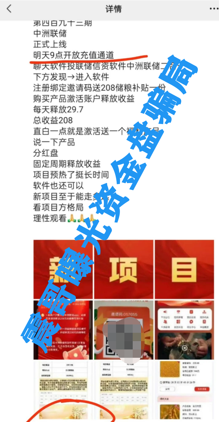 %title插图%num %title插图%num