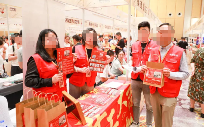 %title插图%num %title插图%num