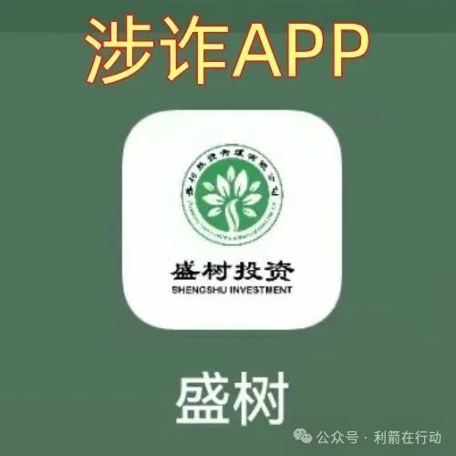 %title插图%num %title插图%num