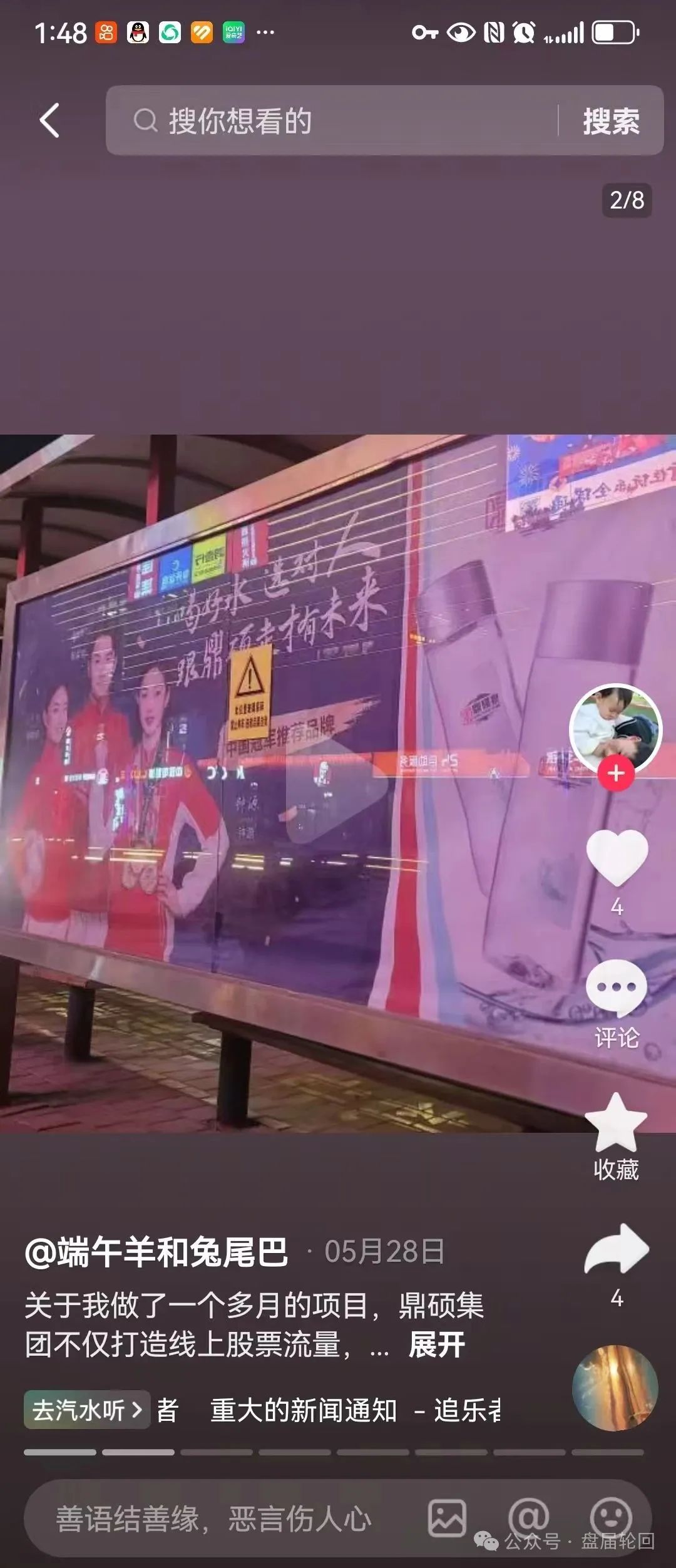 %title插图%num %title插图%num