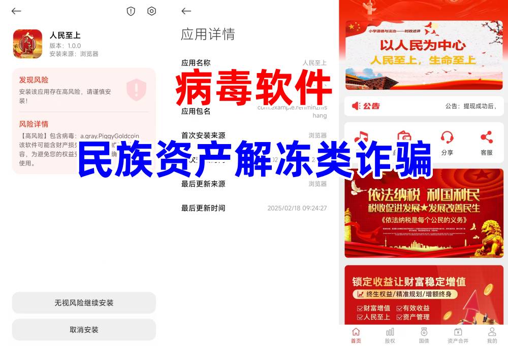 %title插图%num %title插图%num