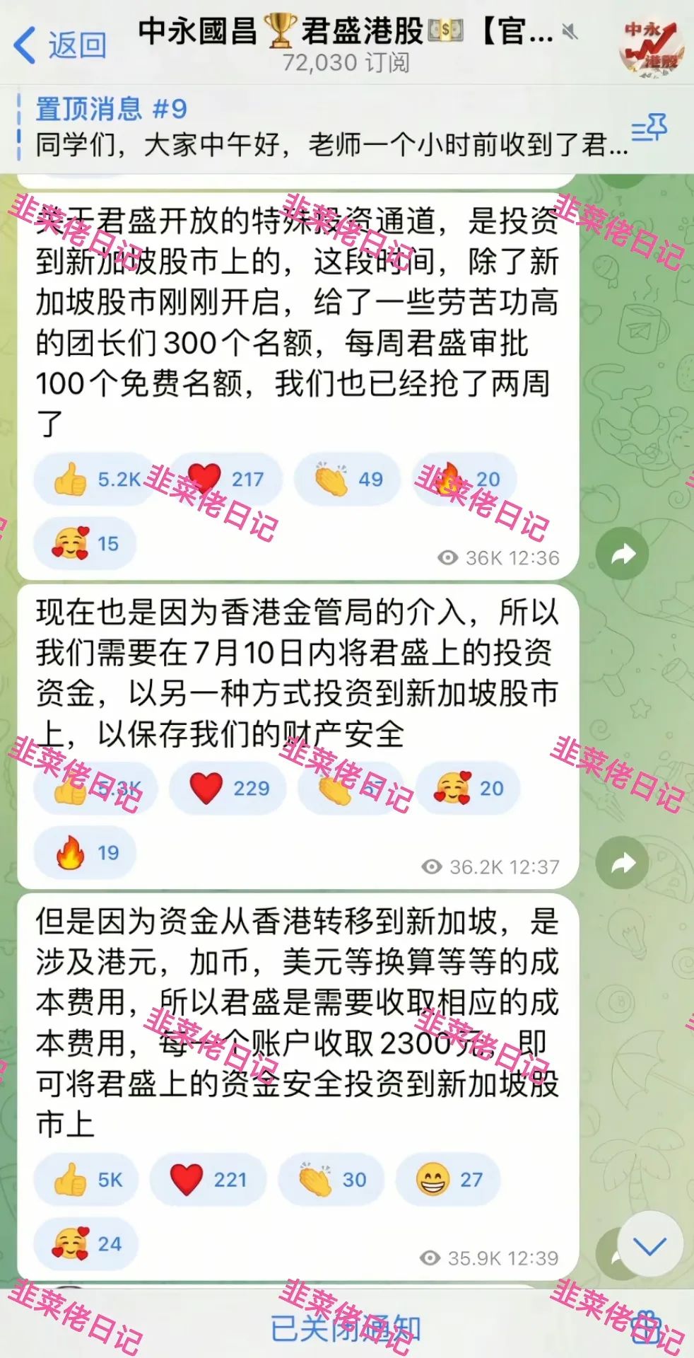 %title插图%num %title插图%num