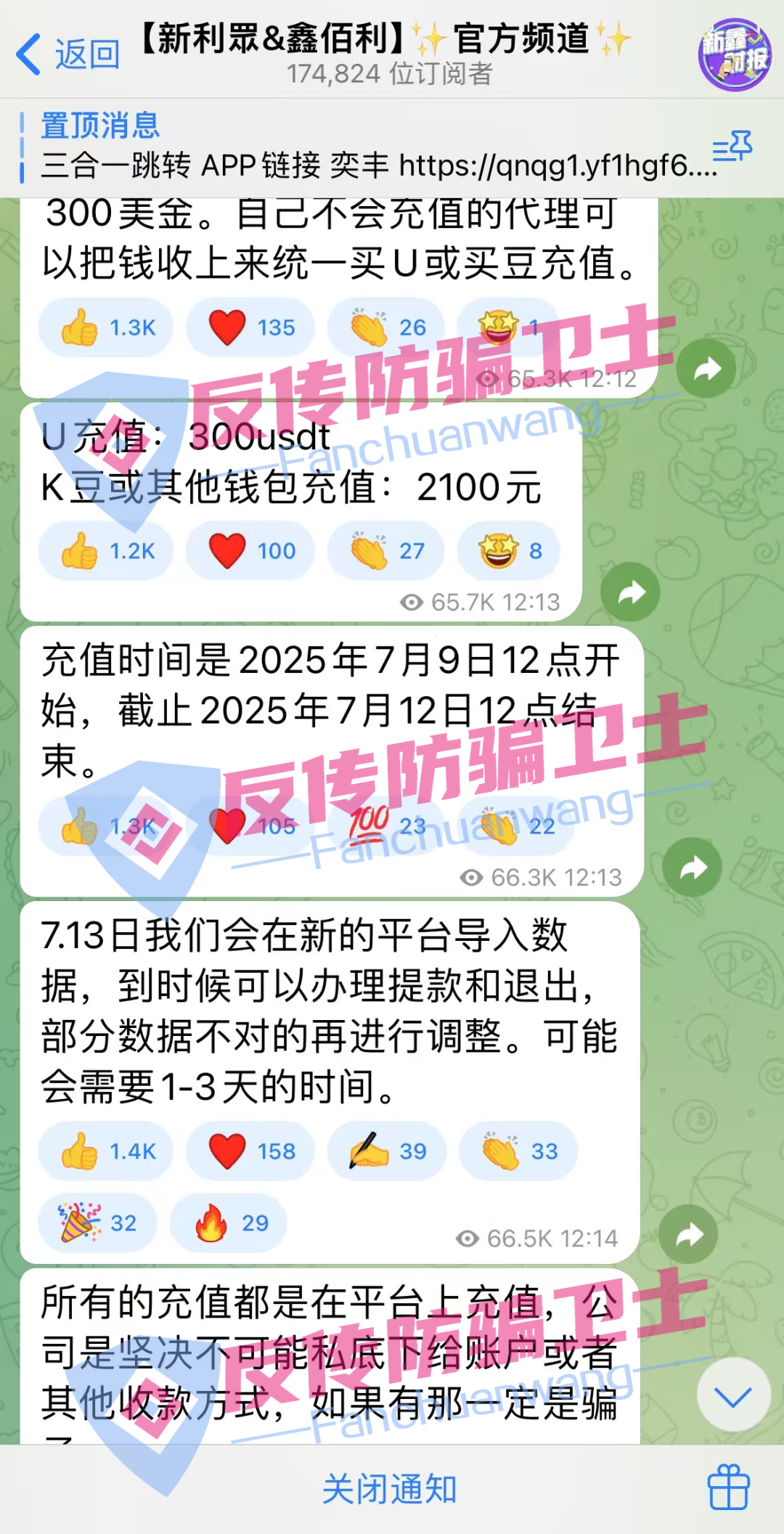 %title插图%num %title插图%num