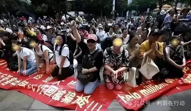 %title插图%num %title插图%num