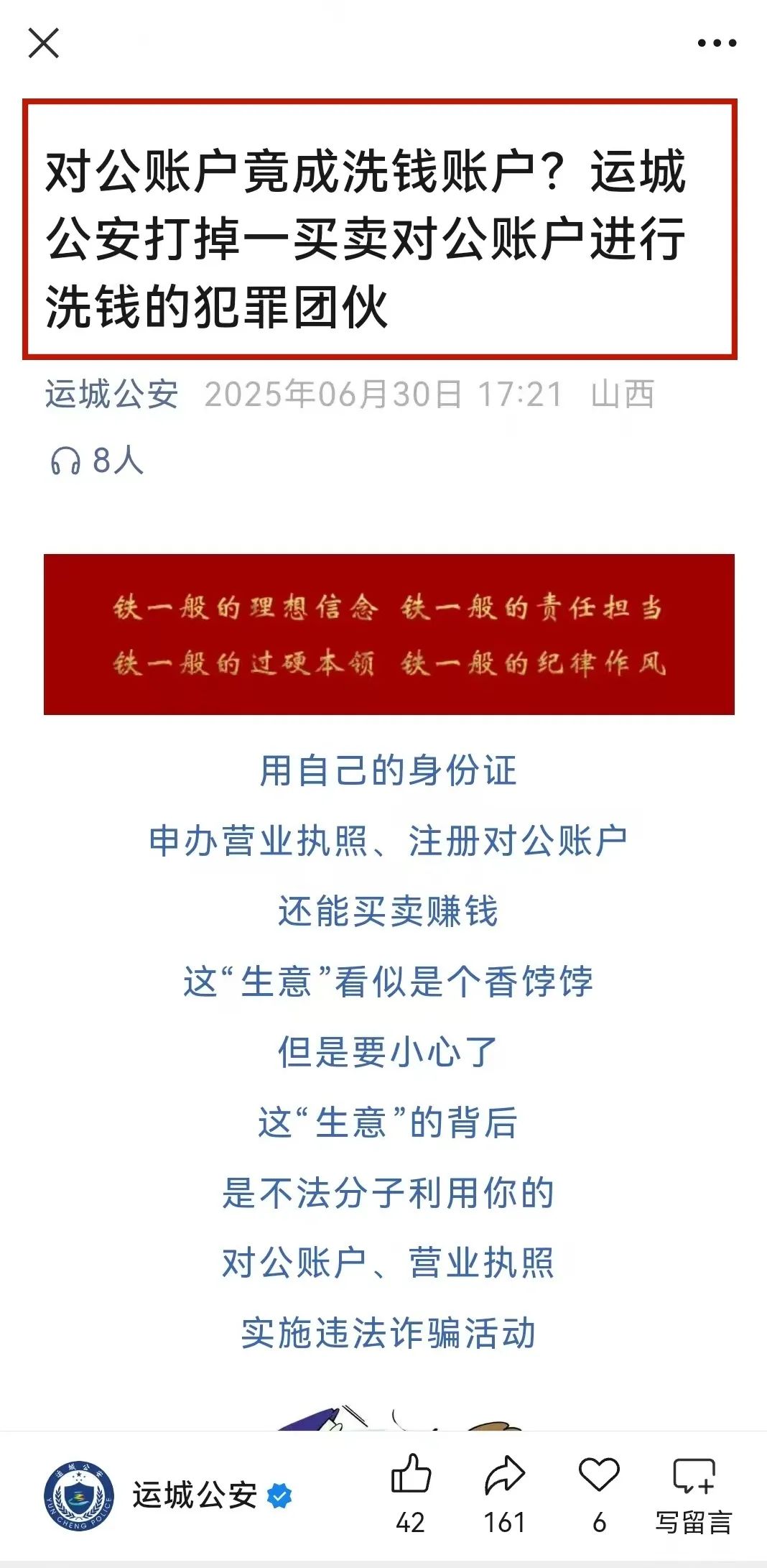 %title插图%num
